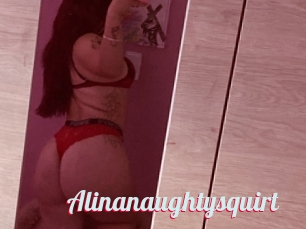 Alinanaughtysquirt