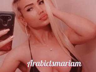 Arabictsmariam