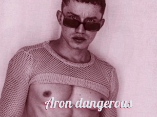 Aron_dangerous