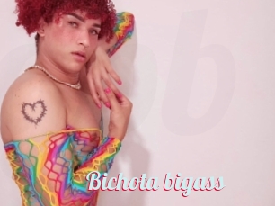 Bichota_bigass