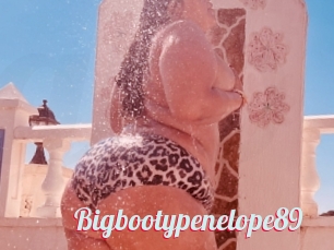 Bigbootypenelope89