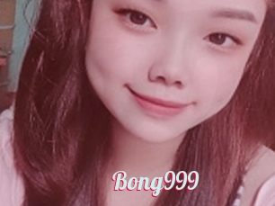 Bong999