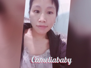 Cameliababy