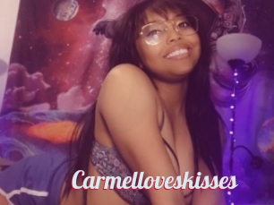 Carmelloveskisses