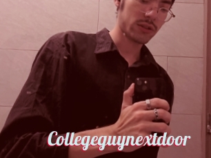 Collegeguynextdoor