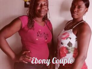 Ebony_Couple