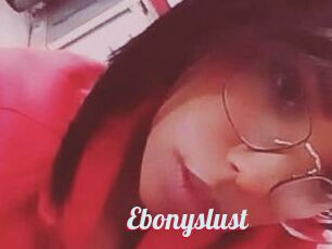 Ebonyslust