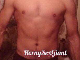 HornySexGiant