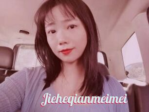 Jieheqianmeimei