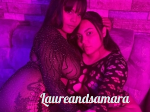 Laureandsamara