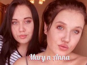 Mary_n_Anna