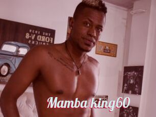 Mamba_king60