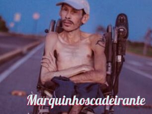 Marquinhoscadeirante