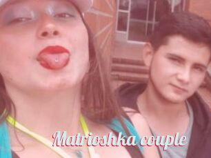 Matrioshka_couple