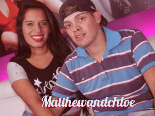 Matthewandchloe