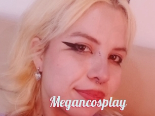 Megancosplay