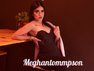 Meghantommpson