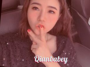 Qianbabey