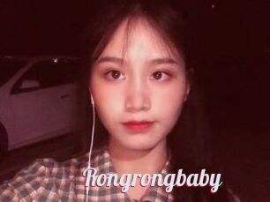 Rongrongbaby