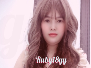 Ruby18yy