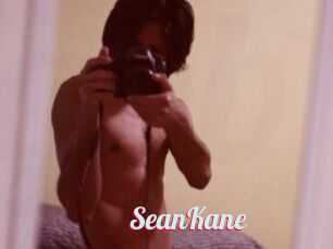 Sean_Kane