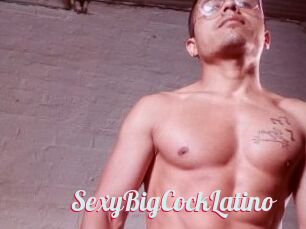 SexyBigCockLatino