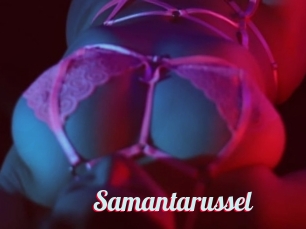 Samantarussel