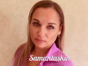 Samantaskin