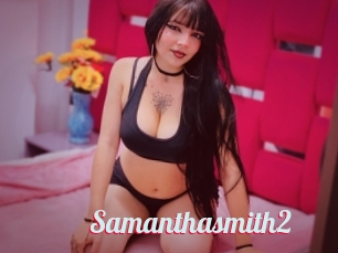 Samanthasmith2