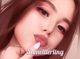 Shmettterling