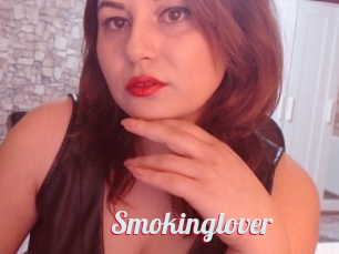 Smokinglover