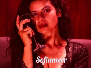 Sofiameer