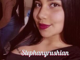 Stephanyrushian