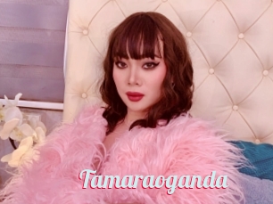 Tamaraoganda