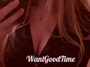 WantGoodTime