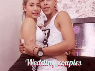 Wedding_couples