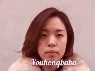 Youhongbaba